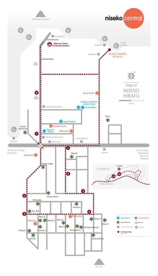 Niseko Central - Youtei Tracks 倶知安町 外观 照片